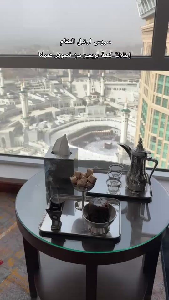 TikTok video thumbnail by alsahaksa1