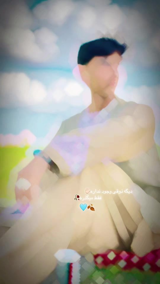TikTok video thumbnail by fayezakbari