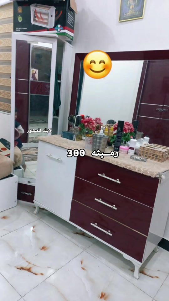 TikTok video thumbnail by .aso7592