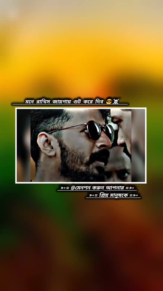 TikTok video thumbnail by sohailkhanqe0