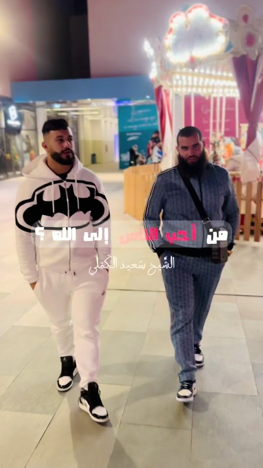 TikTok video thumbnail by houssam_houssam1997