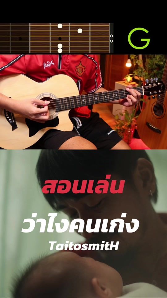 TikTok video thumbnail by nfstudio