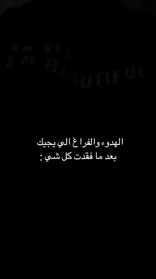 TikTok video thumbnail by rr_70on