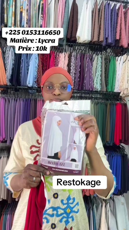 TikTok video thumbnail by alboutique24