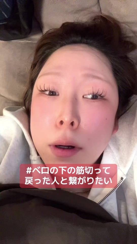 TikTok video thumbnail by sya_shi_mi