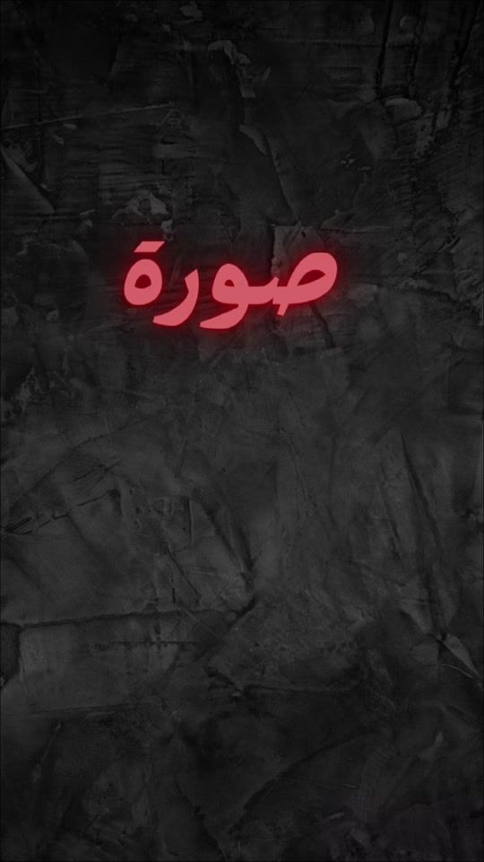 TikTok video thumbnail by capcut_1m
