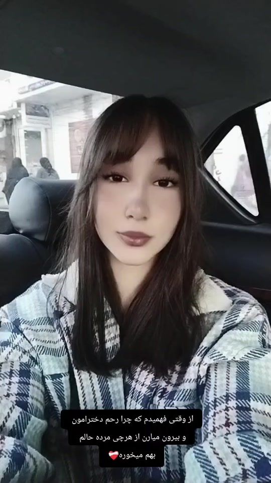 TikTok video thumbnail by the_kiana0