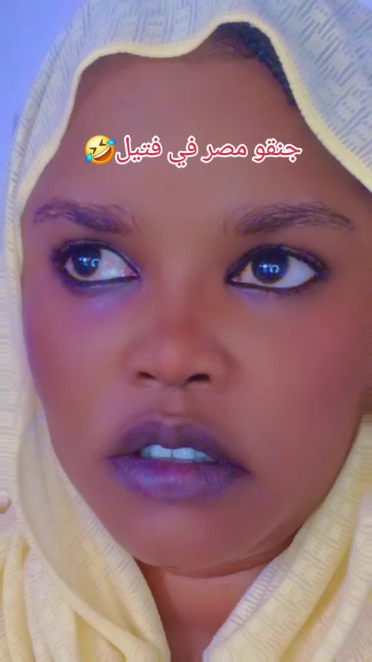 TikTok video thumbnail by mojebreil0