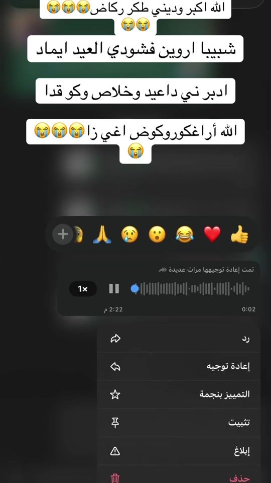 TikTok video thumbnail by abobak055