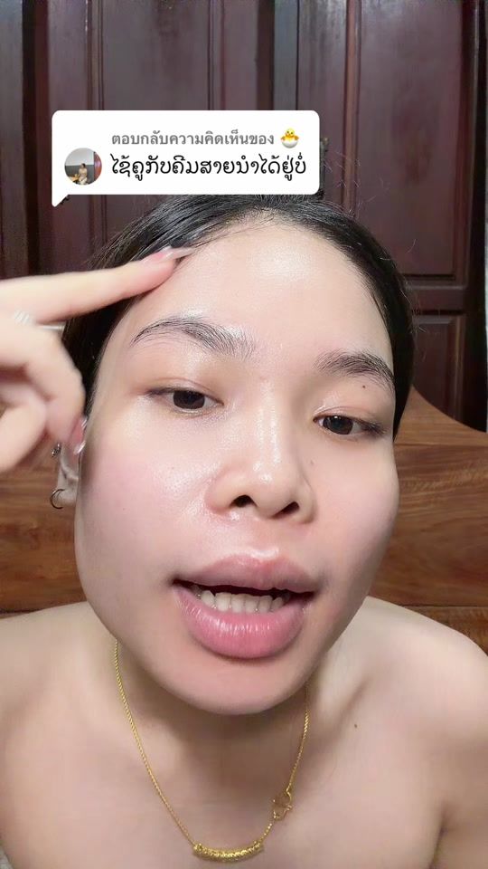 TikTok video thumbnail by patpat1900
