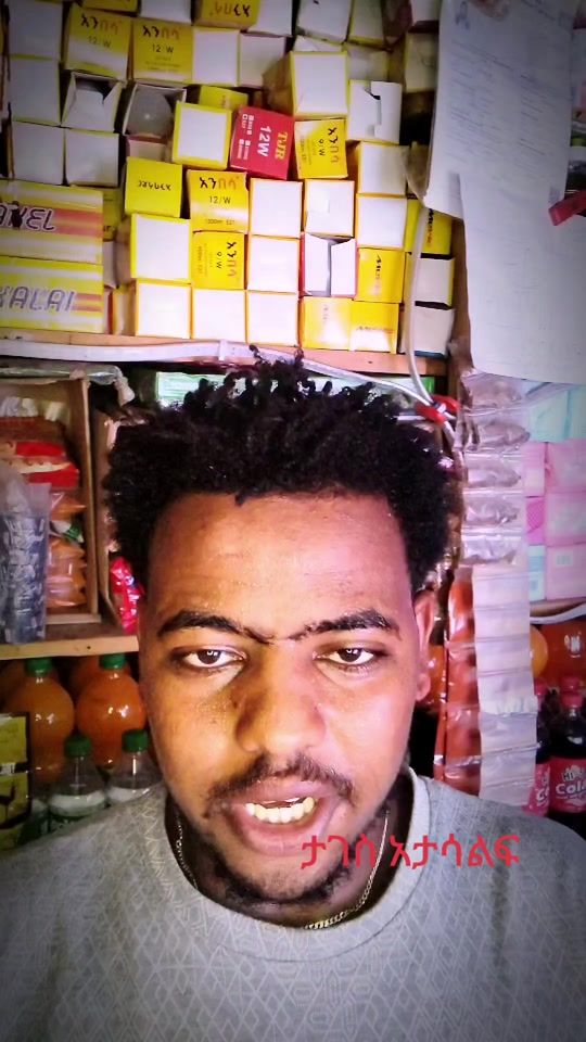 TikTok video thumbnail by prophetjhon6