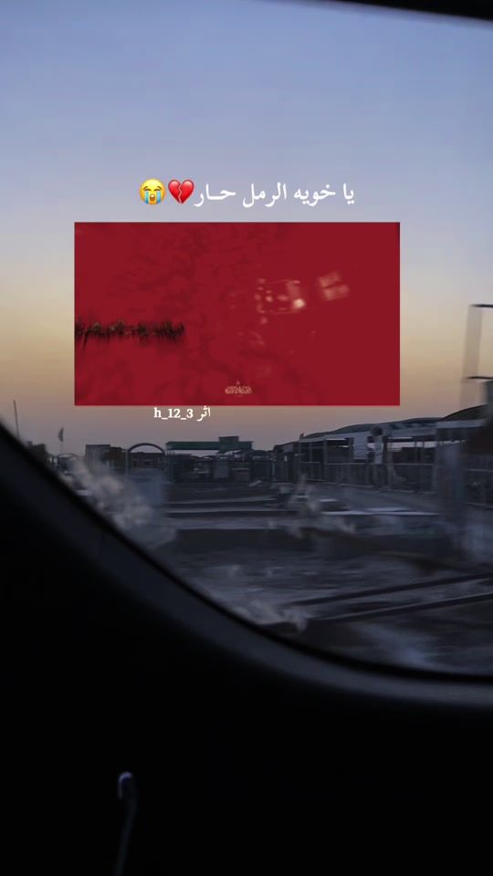TikTok video thumbnail by h___12_3