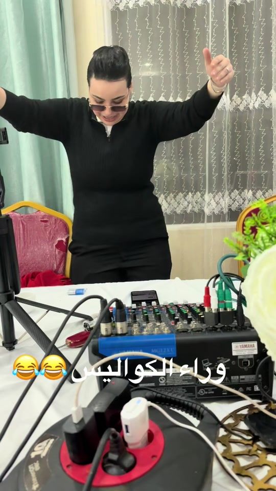 TikTok video thumbnail by dj_lydia23