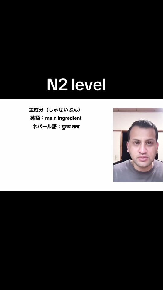 TikTok video thumbnail by jlptall