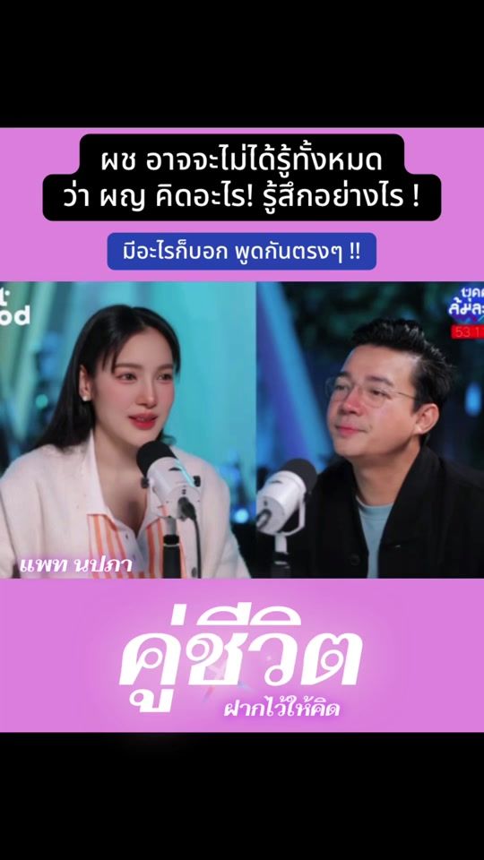 TikTok video thumbnail by hellowow.11