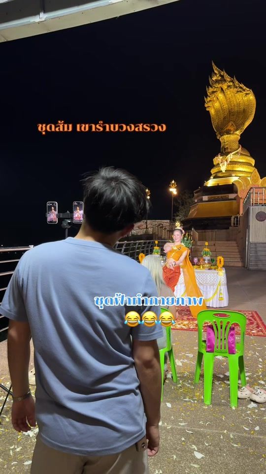TikTok video thumbnail by bucha.phayanak