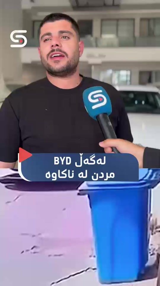 TikTok video thumbnail by sako.media