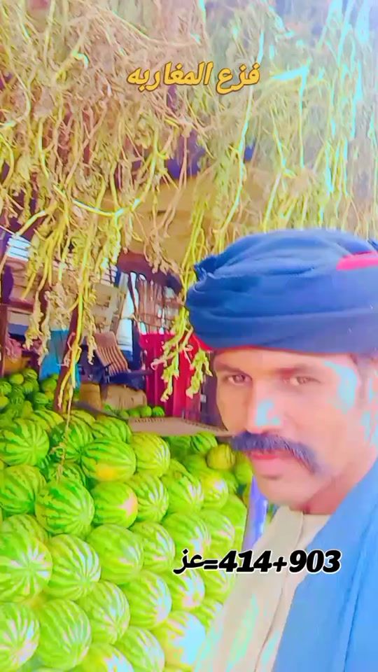TikTok video thumbnail by .9038044