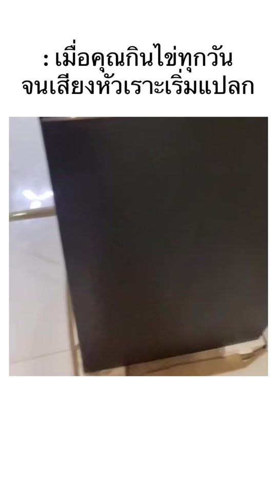 TikTok video thumbnail by minhaa555