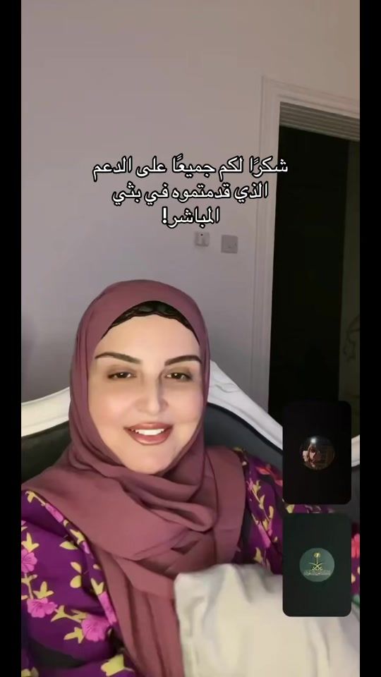 TikTok video thumbnail by f.78m