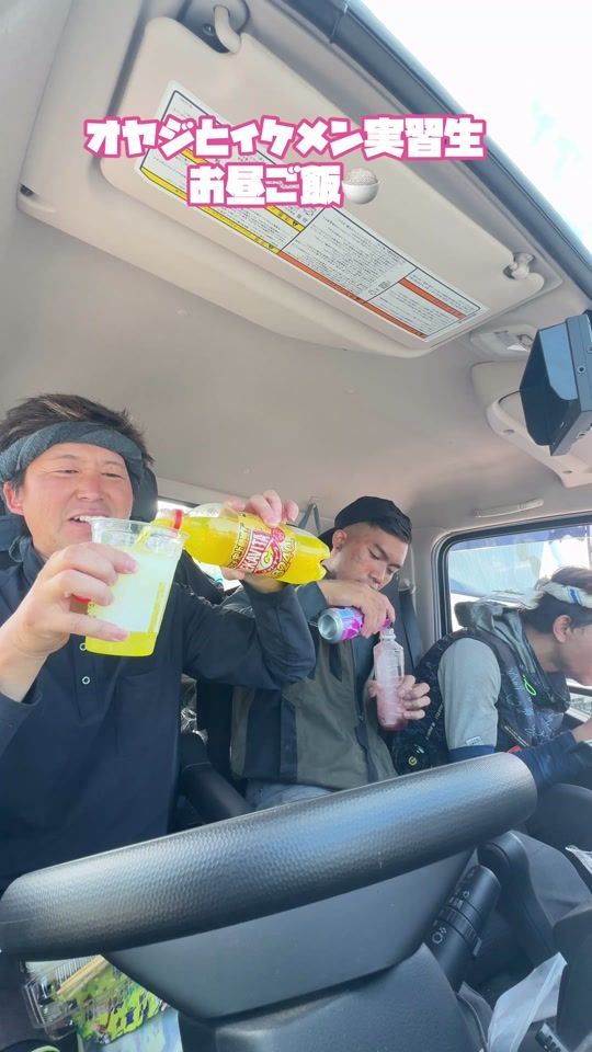 TikTok video thumbnail by takechan0848