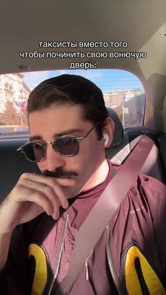 TikTok video thumbnail by mr.sork