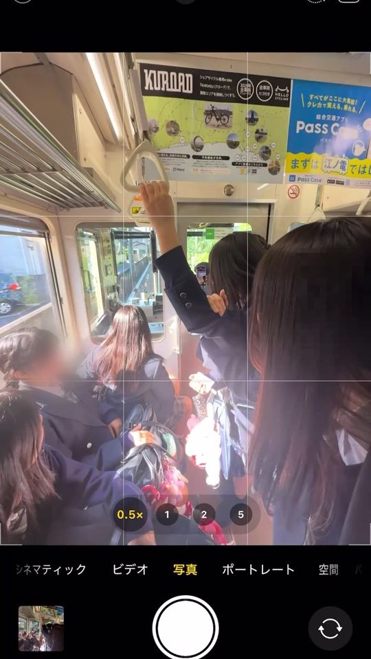 TikTok video thumbnail by cpattapdjd
