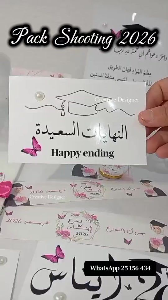 TikTok video thumbnail by creative..designer