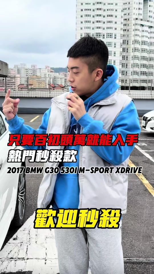 TikTok video thumbnail by __10.400