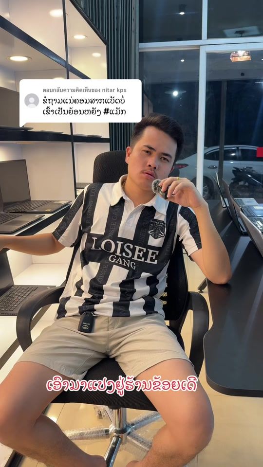 TikTok video thumbnail by khamcom22