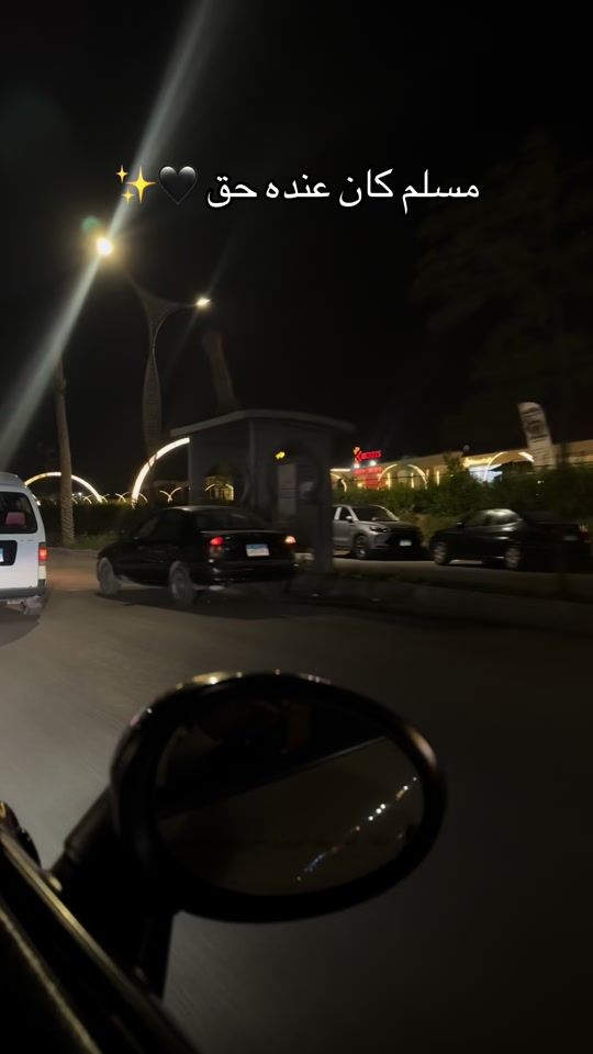 TikTok video thumbnail by yassen.tamer990