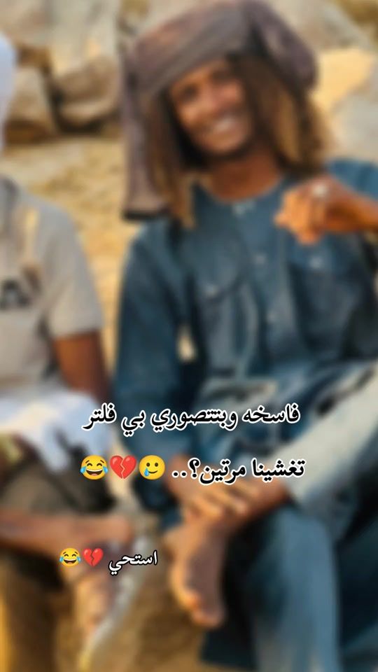 TikTok video thumbnail by sh_am_i_56