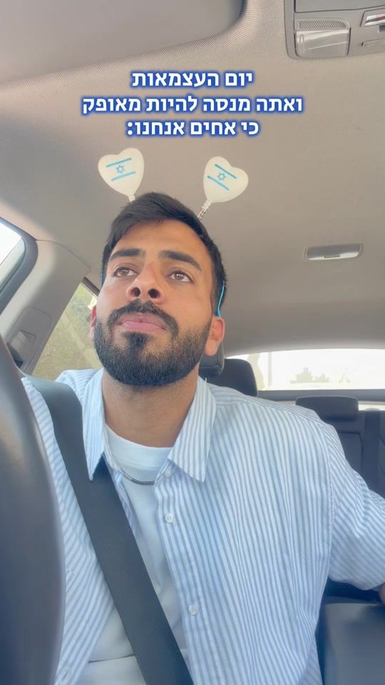 TikTok video thumbnail by dorazami