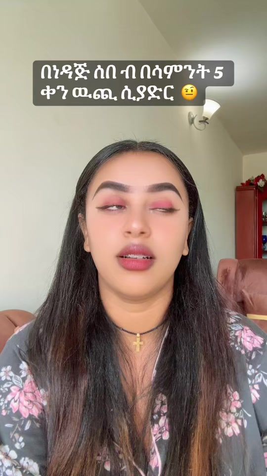 TikTok video thumbnail by fresisye7