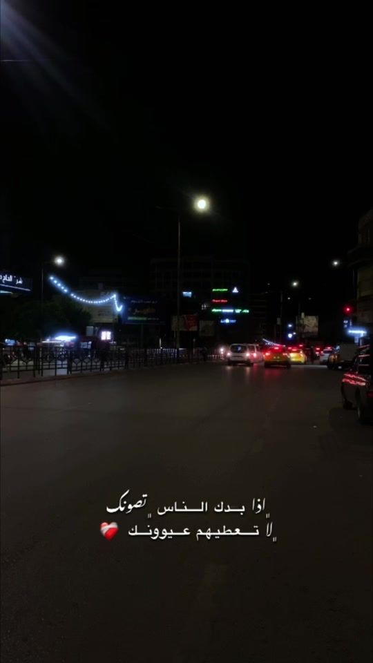 TikTok video thumbnail by nael.12.98