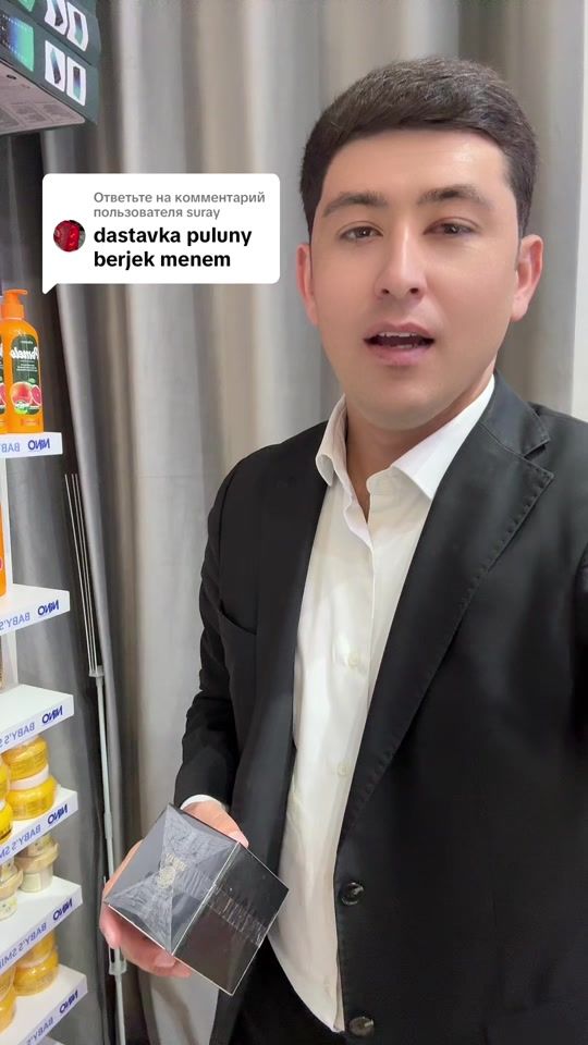 TikTok video thumbnail by resulkasmetika
