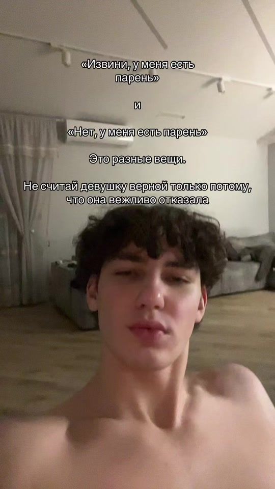TikTok video thumbnail by zhul1k