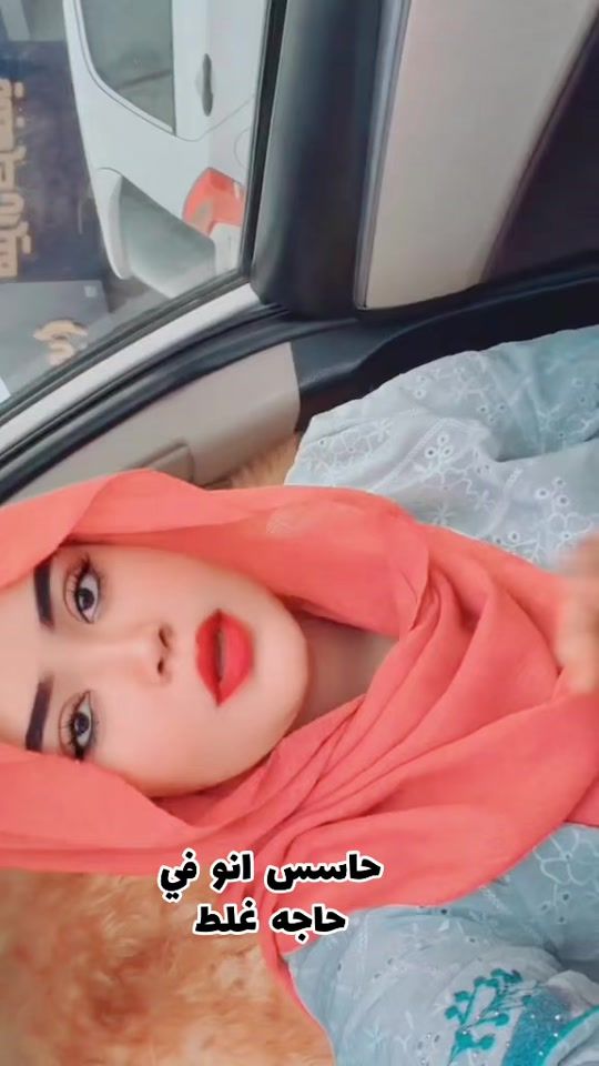 TikTok video thumbnail by affectionategoneaway