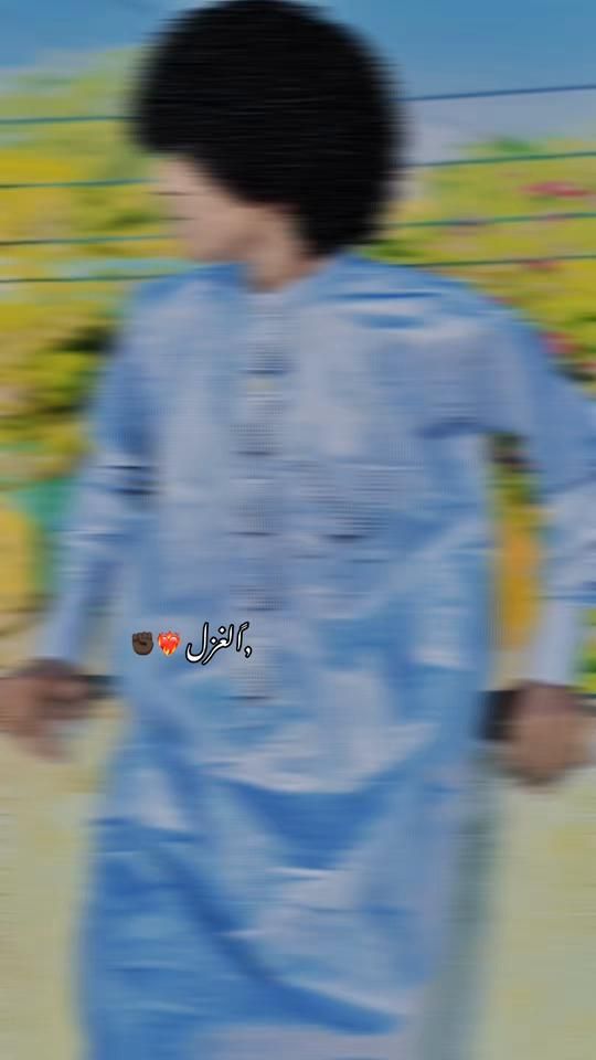 TikTok video thumbnail by saoud045