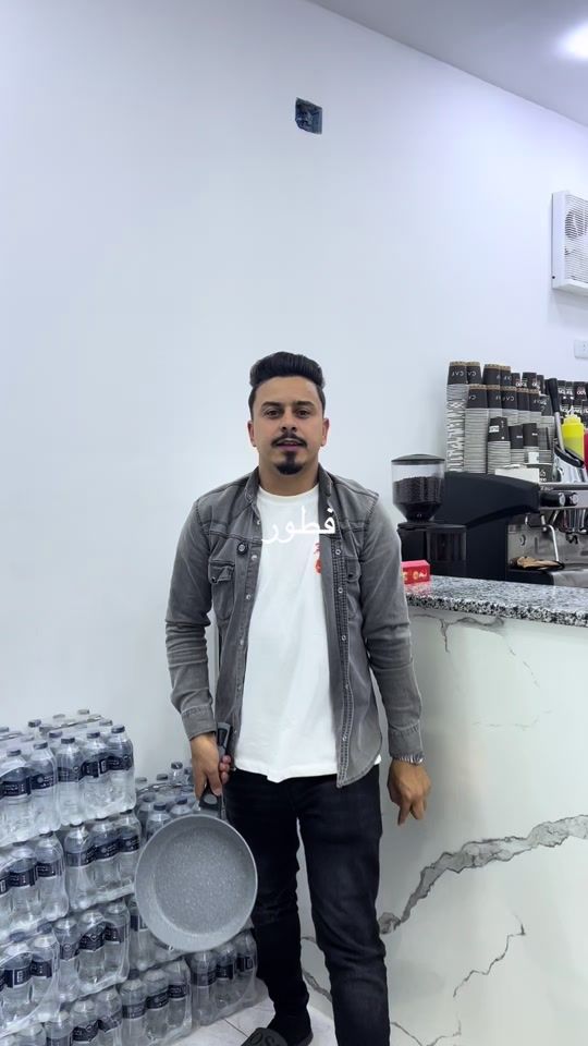 TikTok video thumbnail by dibala906