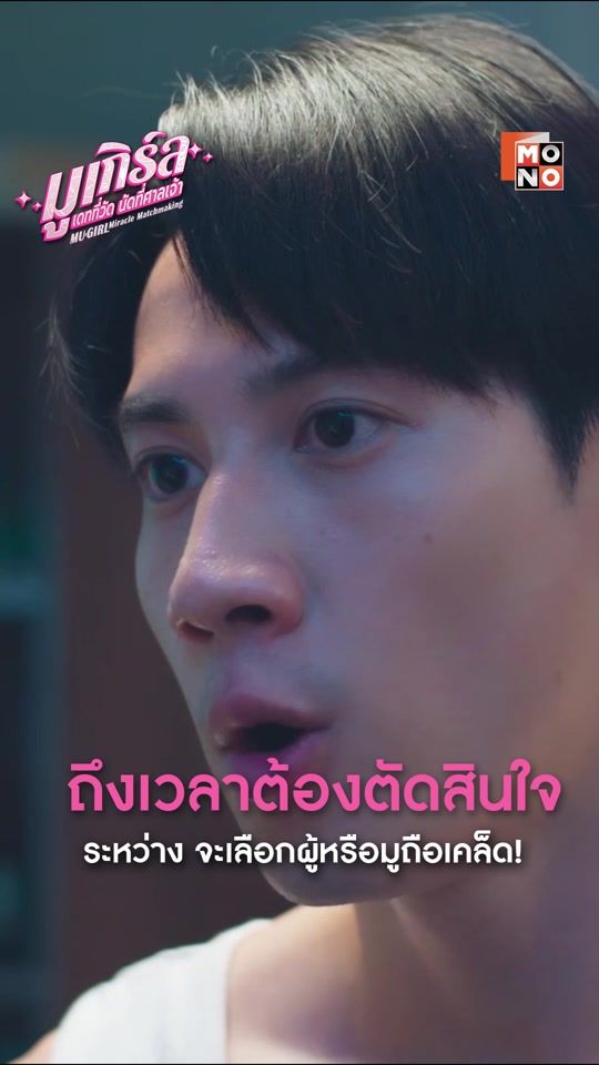 TikTok video thumbnail by gossipstar_th