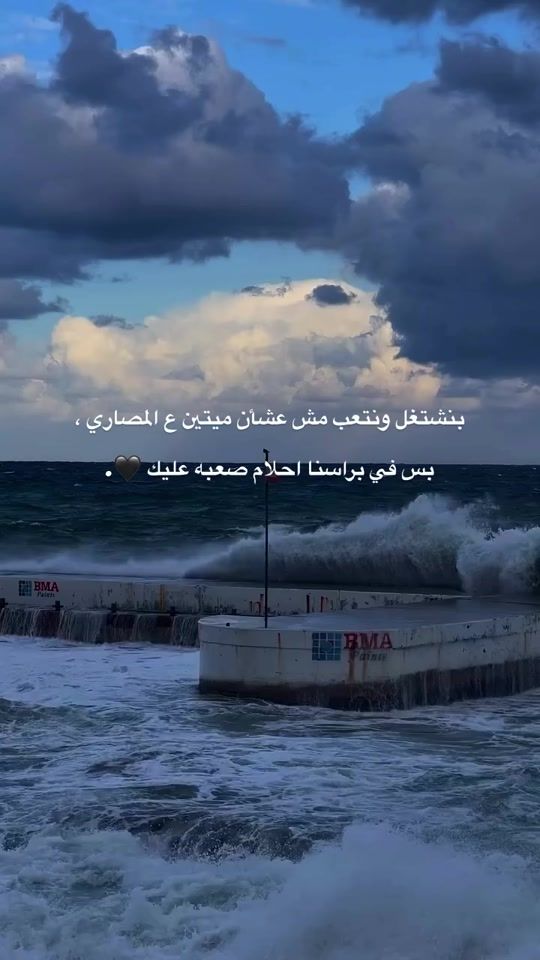 TikTok video thumbnail by al_kase.r