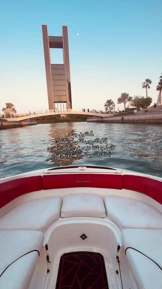 TikTok video thumbnail by ihassanz