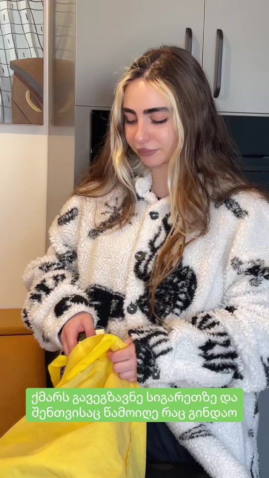 TikTok video thumbnail by av0cad0ooo