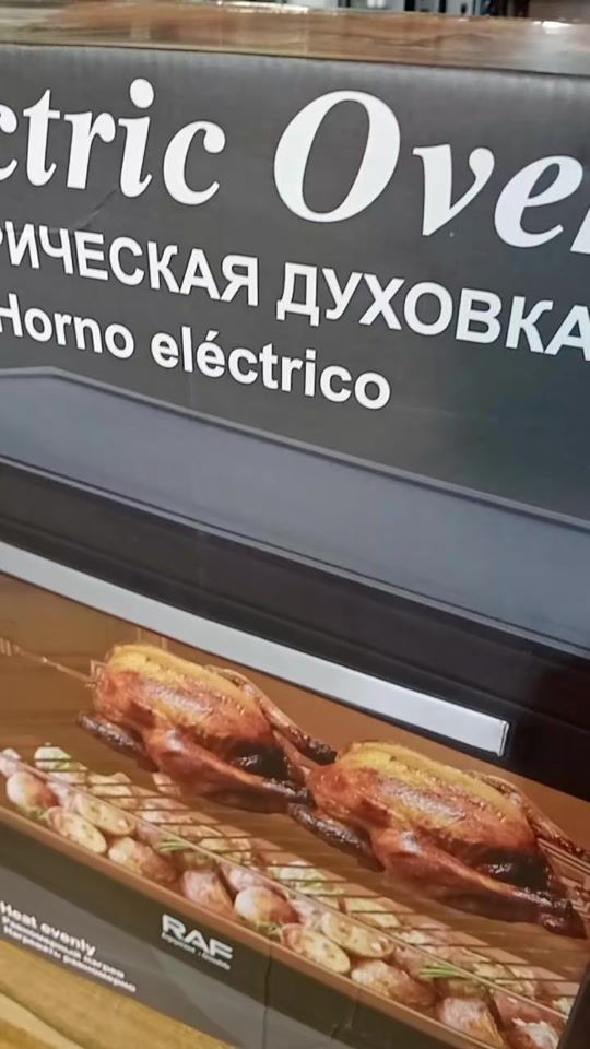 TikTok video thumbnail by import.m.z