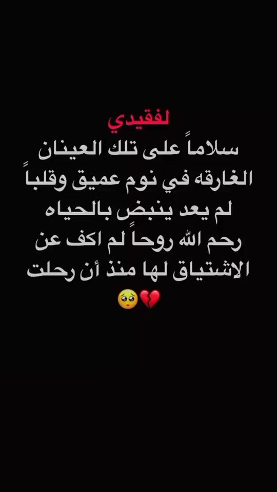 TikTok video thumbnail by werd332