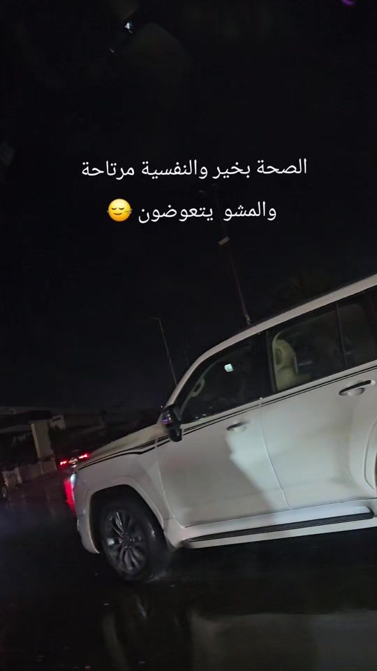 TikTok video thumbnail by hudhud_canary_engineer