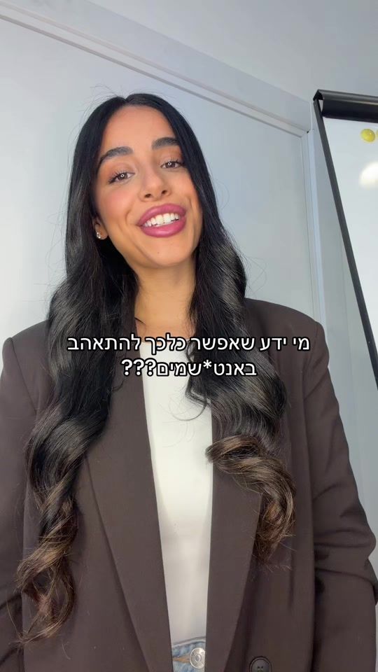 TikTok video thumbnail by maya.eyebrows