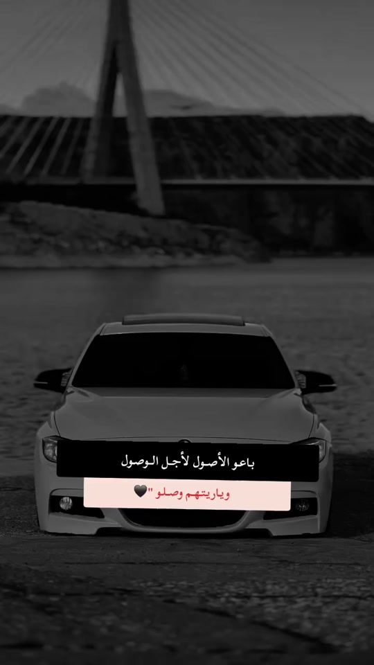 TikTok video thumbnail by h__i_d_e_r._.1