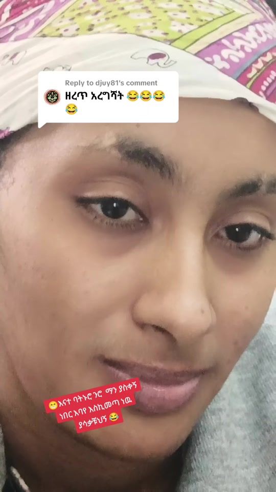 TikTok video thumbnail by seble760